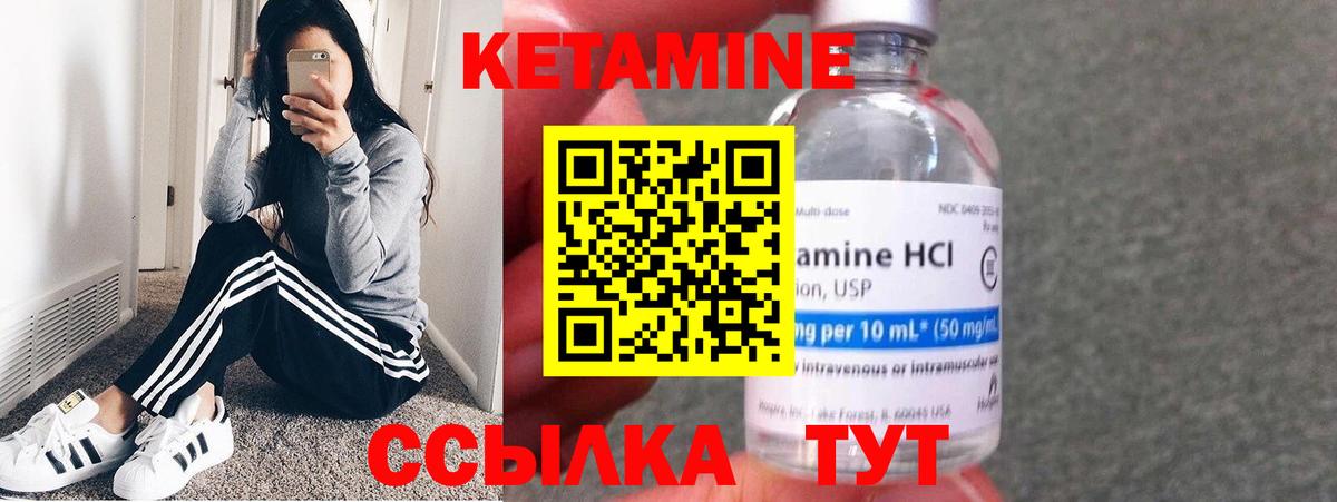МЕФ кристаллы  Каннабис  Гусиноозёрск  ГАШИШ  Вход с VPN  LSD-25 