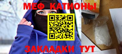 a pvp Каменск-Уральский