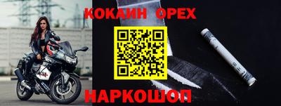 a pvp Каменск-Уральский