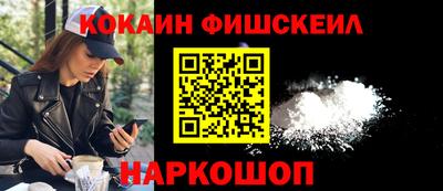 a pvp Каменск-Уральский