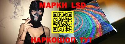 COCAINE Каменск-Шахтинский