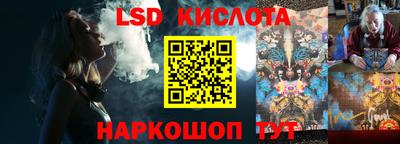 COCAINE Камень-на-Оби