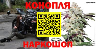 a pvp Каменск-Уральский