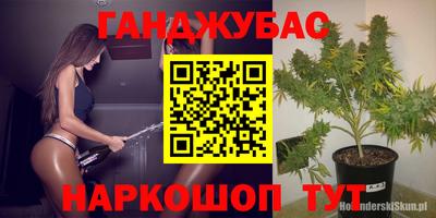 COCAINE Камень-на-Оби