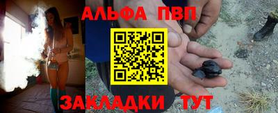 COCAINE Каменск-Шахтинский