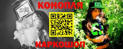 COCAINE Каменск-Шахтинский