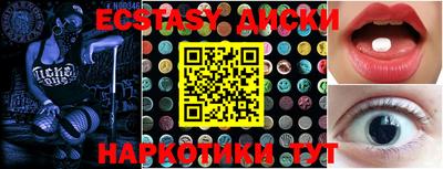 a pvp Каменск-Уральский