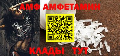COCAINE Камень-на-Оби