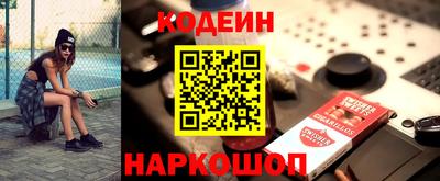 a pvp Каменск-Уральский