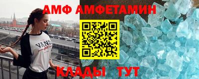 a pvp Каменск-Уральский