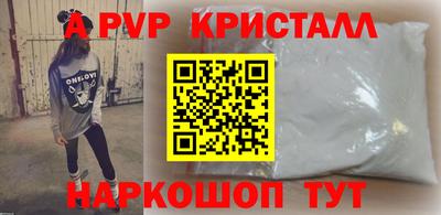 COCAINE Камень-на-Оби