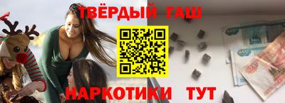 COCAINE Камень-на-Оби