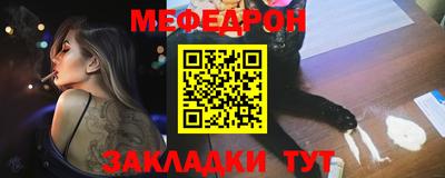 a pvp Каменск-Уральский
