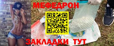 a pvp Каменск-Уральский