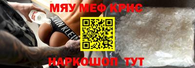 a pvp Каменск-Уральский
