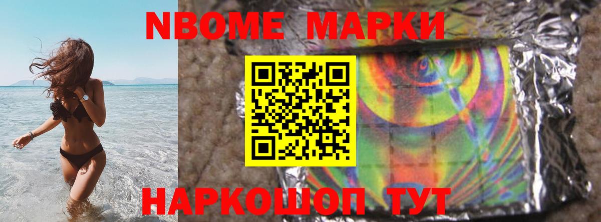 блэк спрут   Вход с VPN  Гусиноозёрск  Лсд 25 экстази ecstasy  LSD-25 экстази кислота 